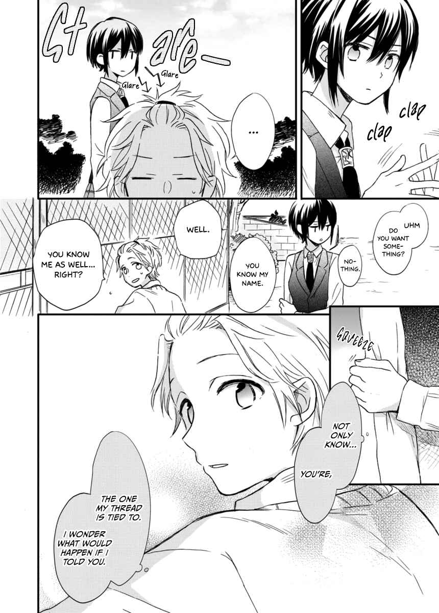 Page 8 Chapter 6.5 Akairo Crossroads