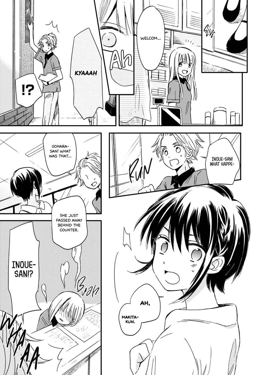 Page 10 Chapter 15 Akairo Crossroads