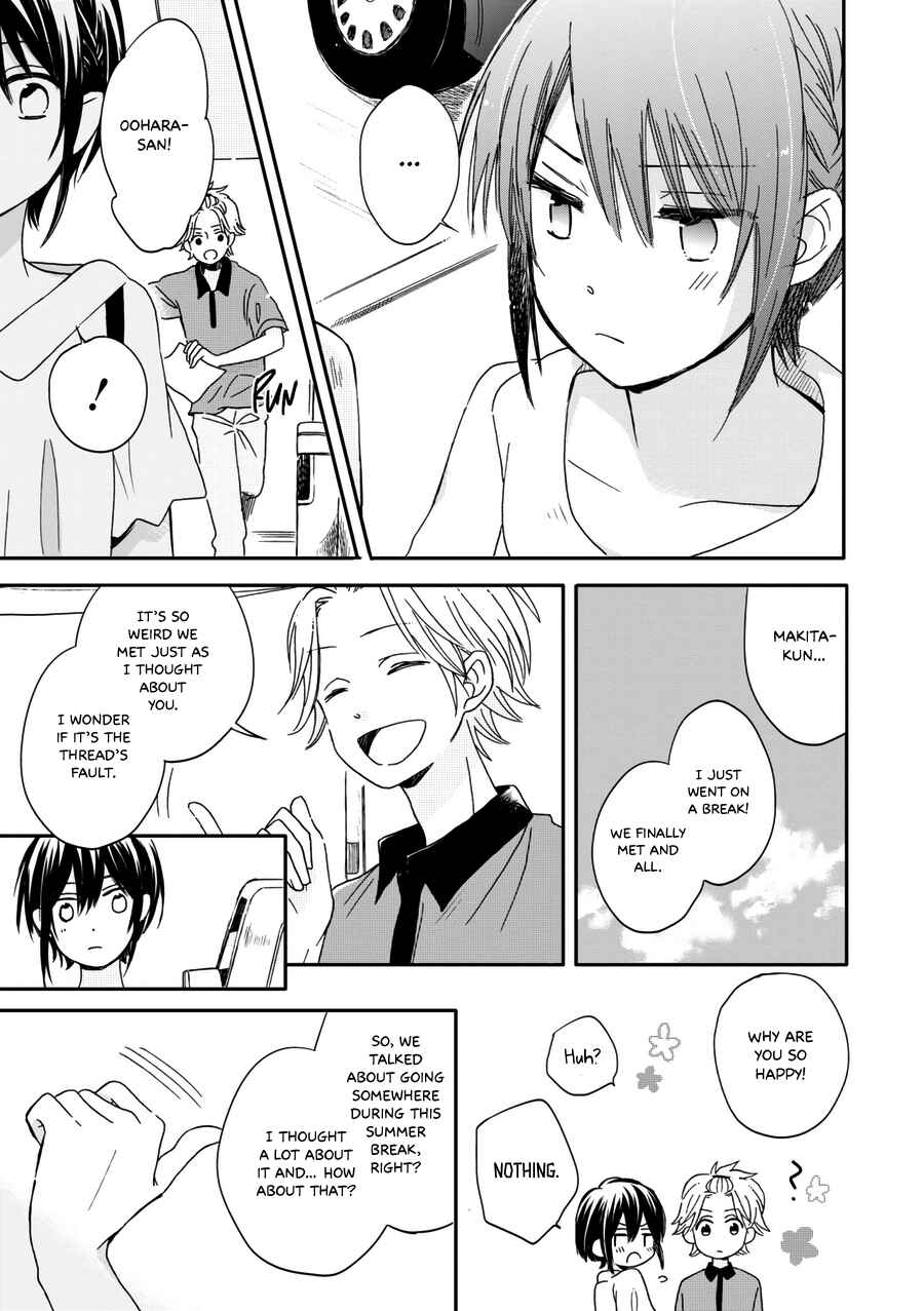 Page 14 Chapter 15 Akairo Crossroads