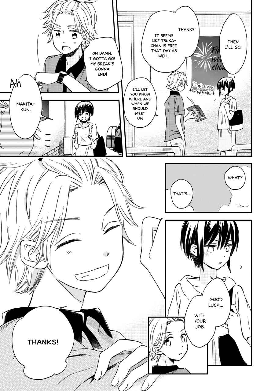 Page 16 Chapter 15 Akairo Crossroads
