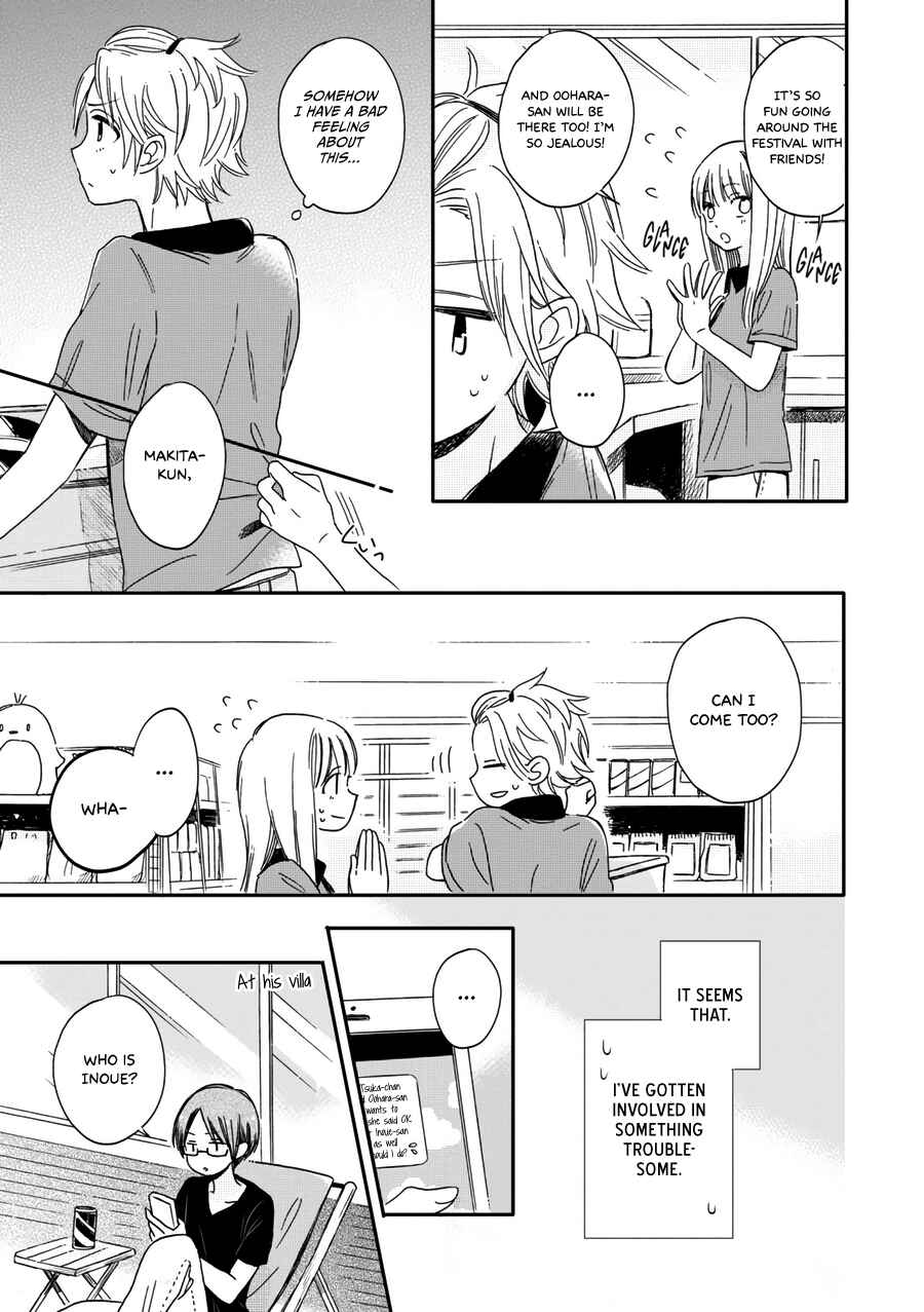 Page 18 Chapter 15 Akairo Crossroads