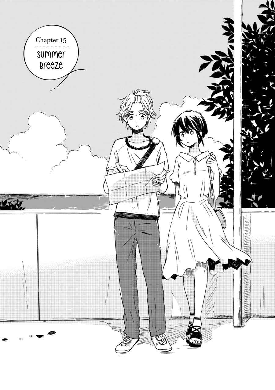 Page 2 Chapter 15 Akairo Crossroads