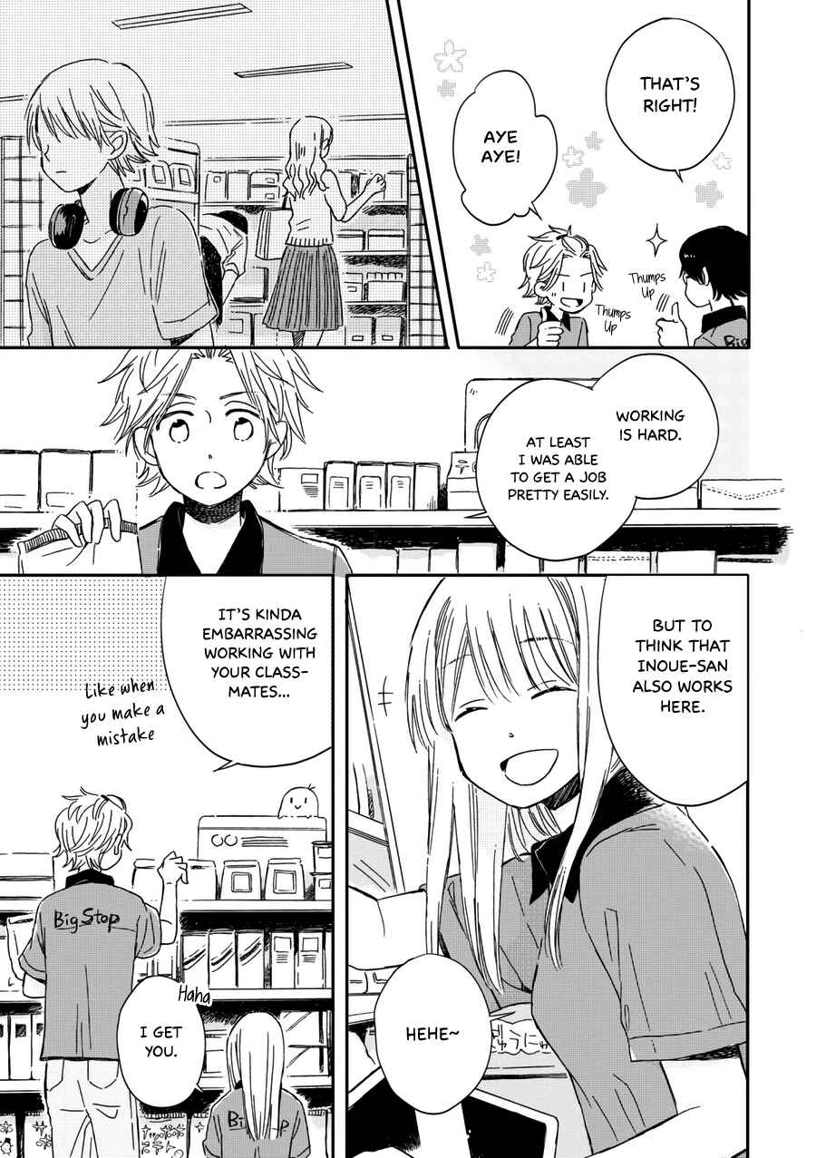 Page 4 Chapter 15 Akairo Crossroads