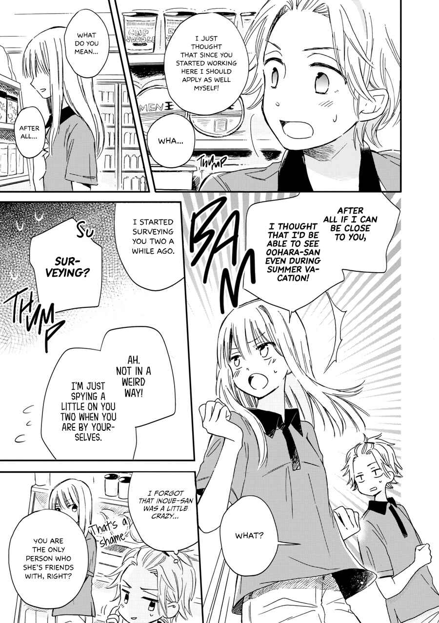 Page 6 Chapter 15 Akairo Crossroads