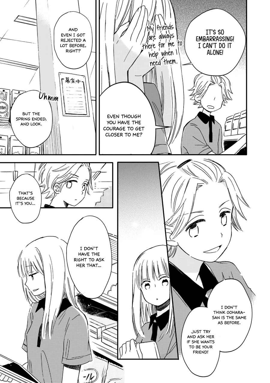 Page 8 Chapter 15 Akairo Crossroads