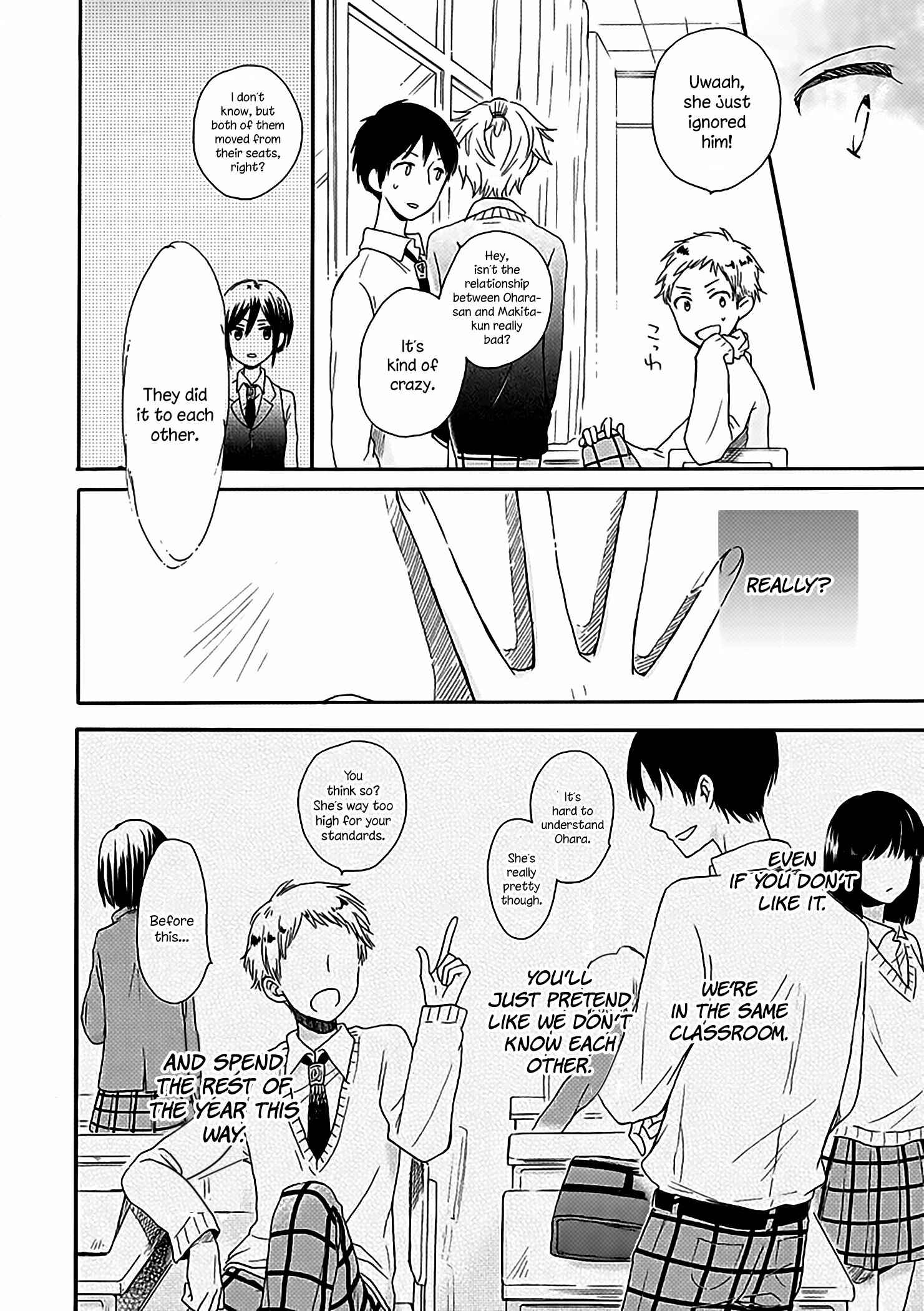 Page 13 Chapter 2 Akairo Crossroads