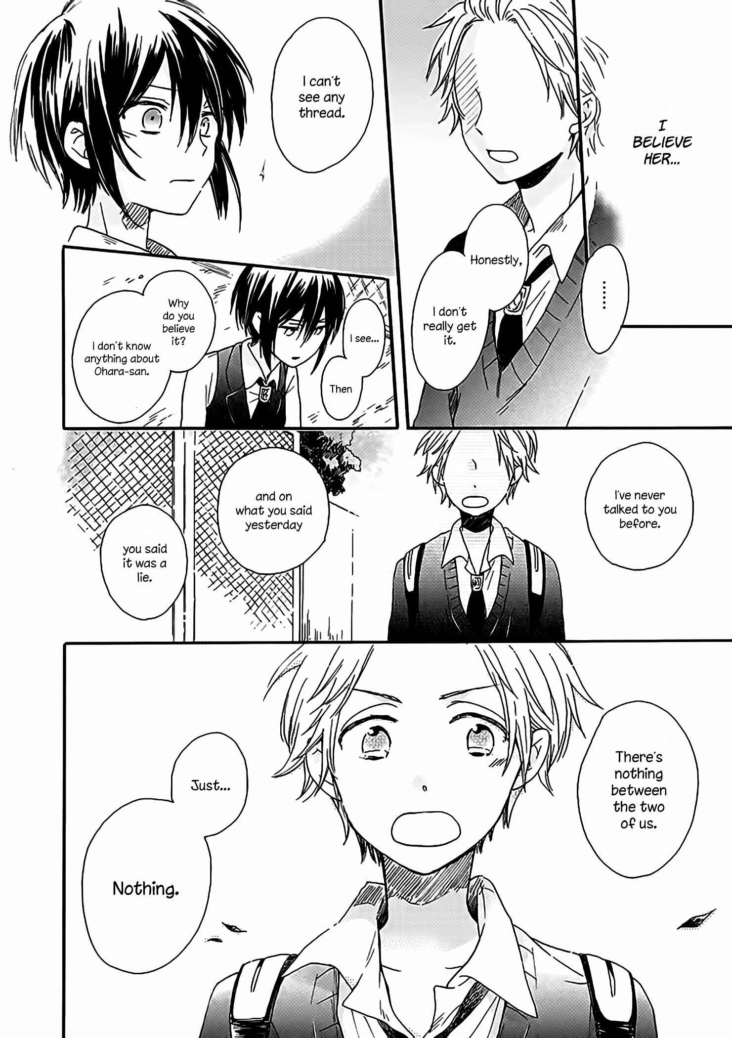 Page 19 Chapter 2 Akairo Crossroads