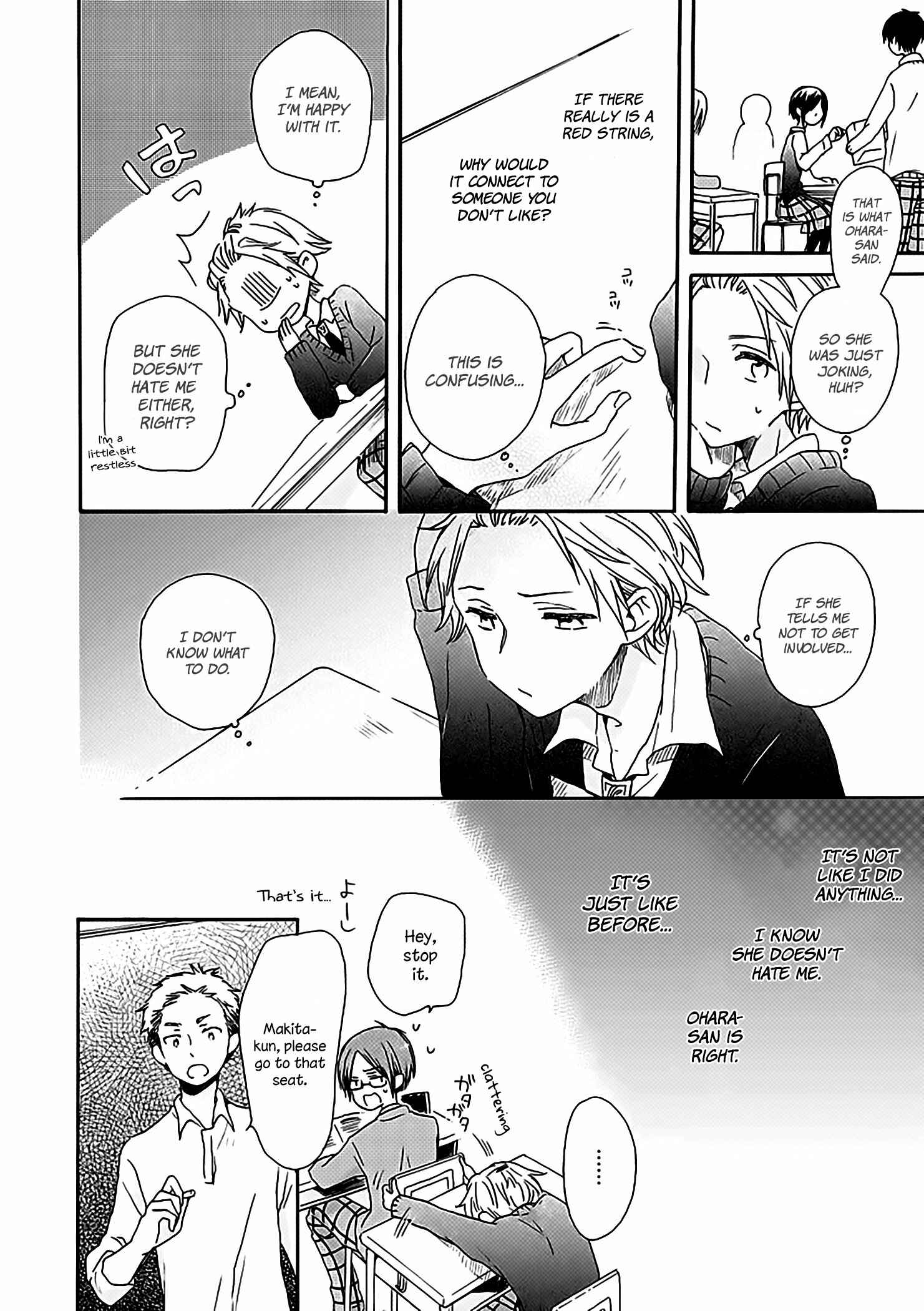 Page 9 Chapter 2 Akairo Crossroads