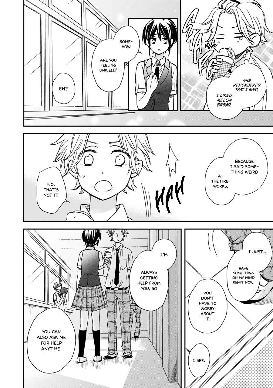 Page 11 Chapter 18 Akairo Crossroads