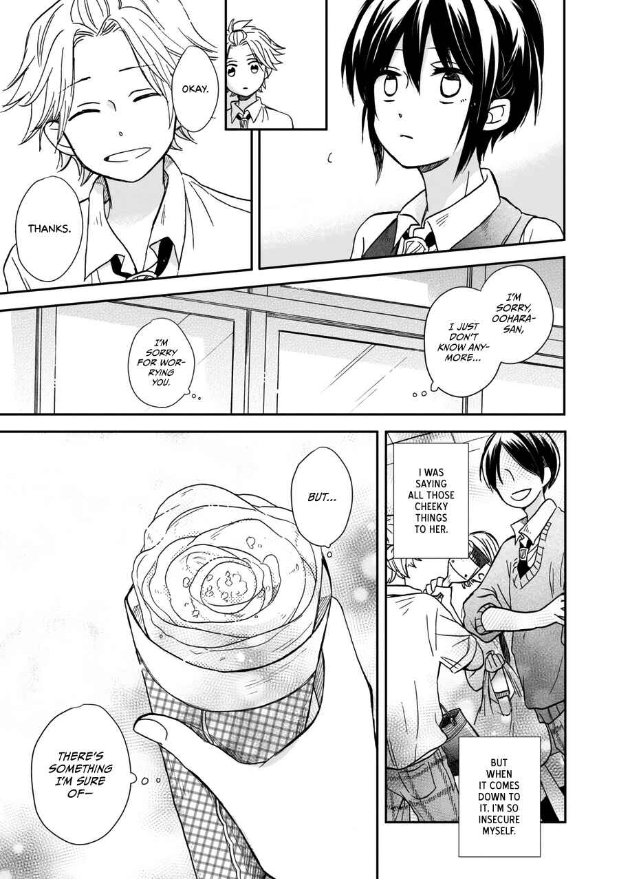 Page 12 Chapter 18 Akairo Crossroads