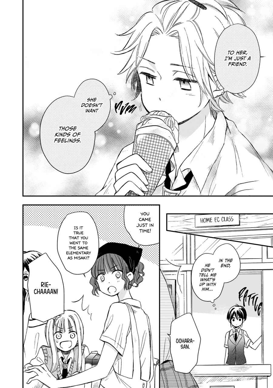 Page 13 Chapter 18 Akairo Crossroads