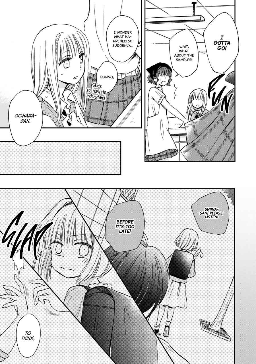 Page 16 Chapter 18 Akairo Crossroads