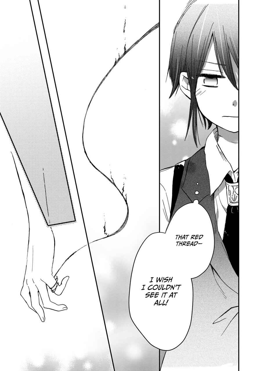 Page 18 Chapter 18 Akairo Crossroads