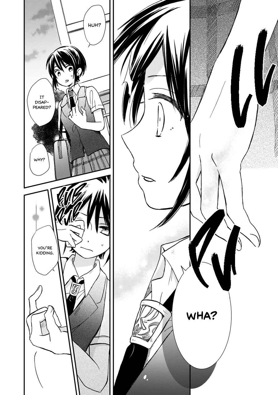 Page 19 Chapter 18 Akairo Crossroads