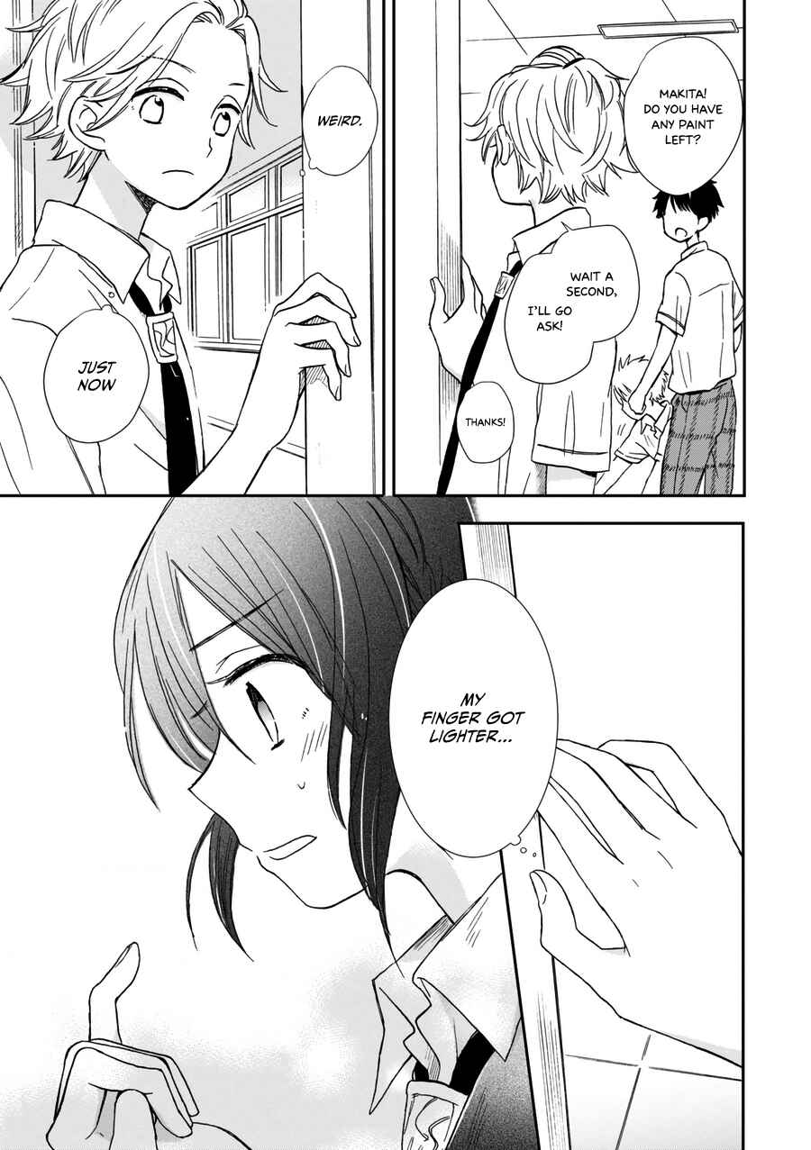 Page 20 Chapter 18 Akairo Crossroads