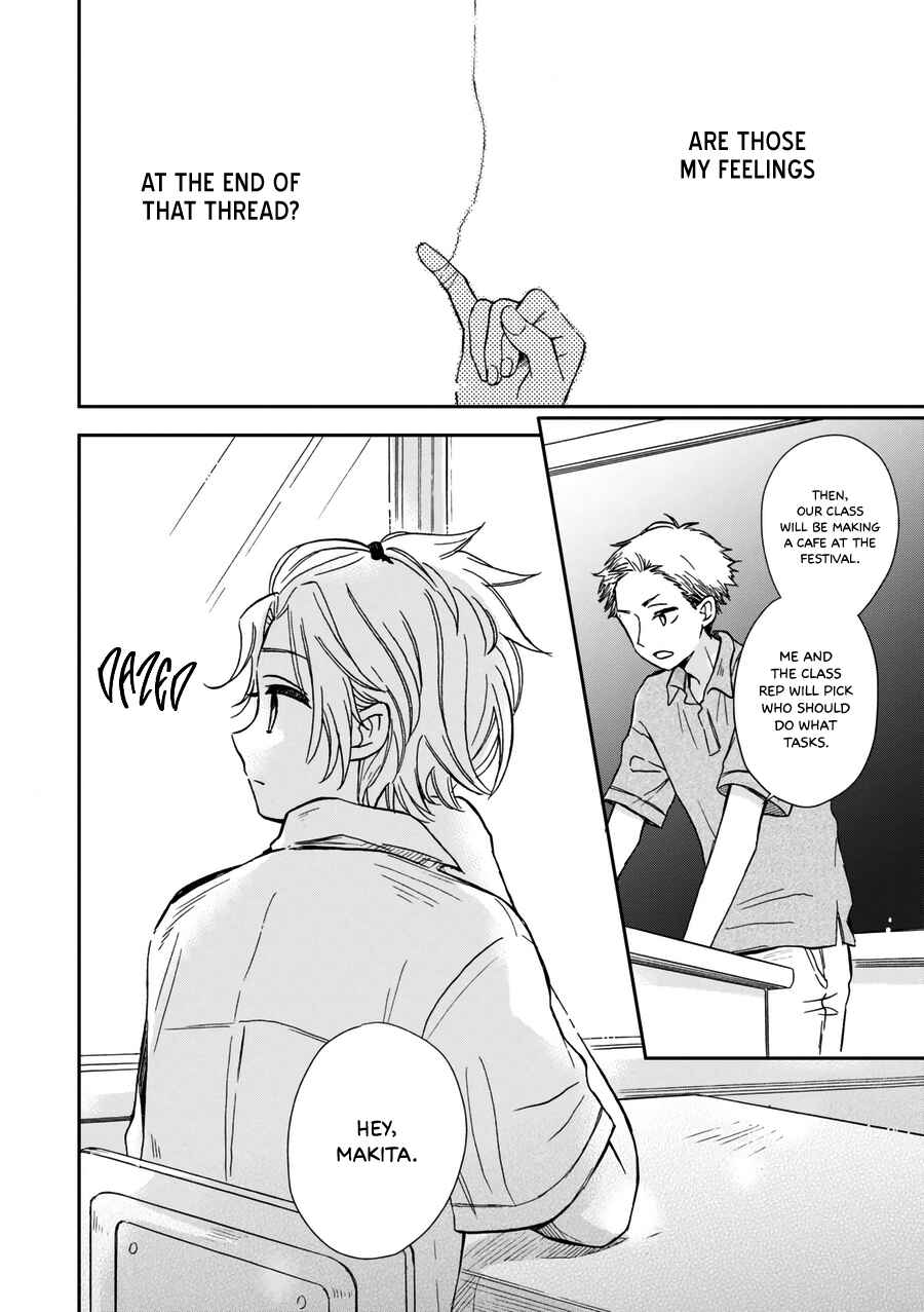 Page 3 Chapter 18 Akairo Crossroads
