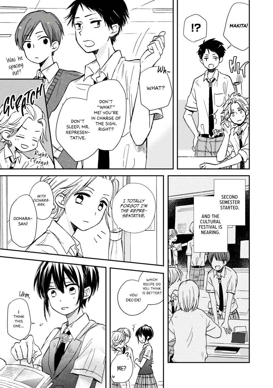Page 4 Chapter 18 Akairo Crossroads