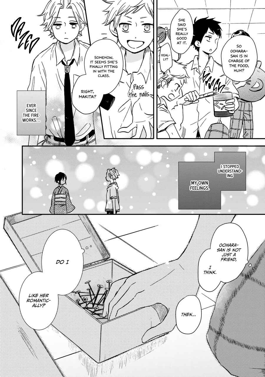 Page 5 Chapter 18 Akairo Crossroads