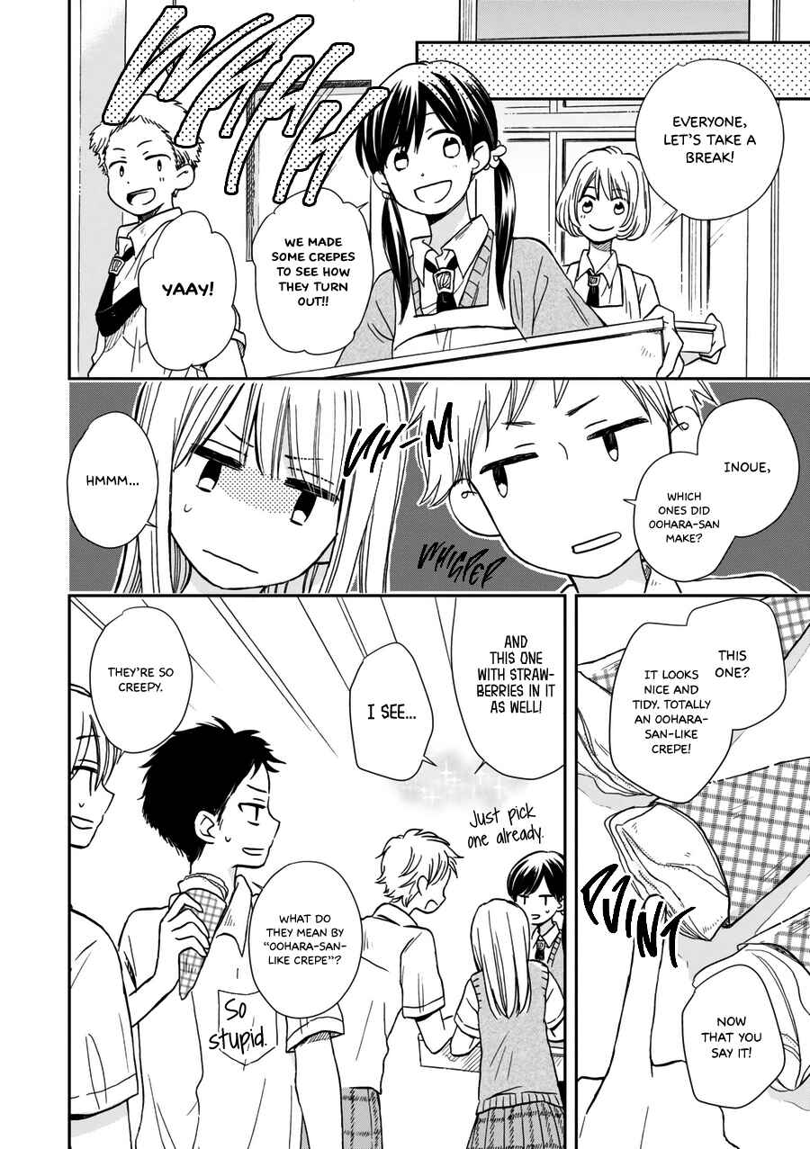 Page 9 Chapter 18 Akairo Crossroads