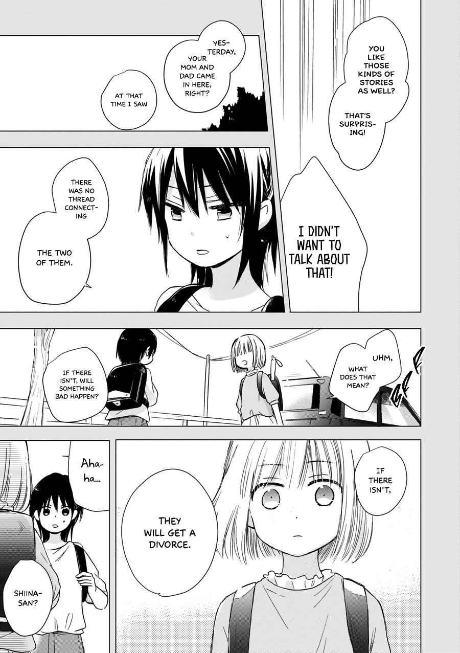 Page 10 Chapter 19 Akairo Crossroads