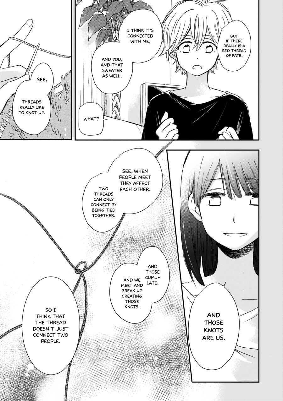 Page 16 Chapter 19 Akairo Crossroads