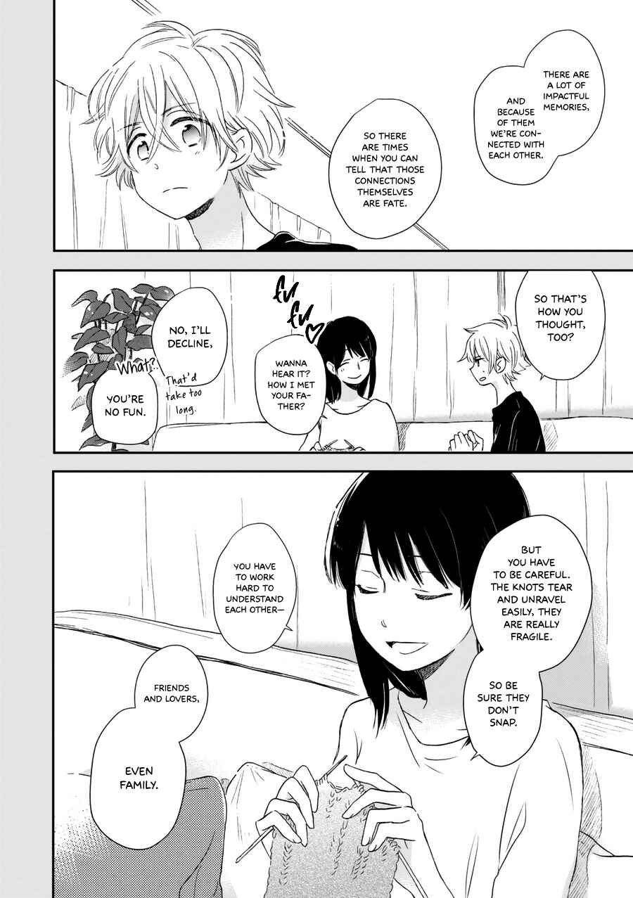 Page 17 Chapter 19 Akairo Crossroads