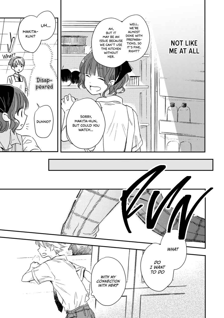 Page 20 Chapter 19 Akairo Crossroads