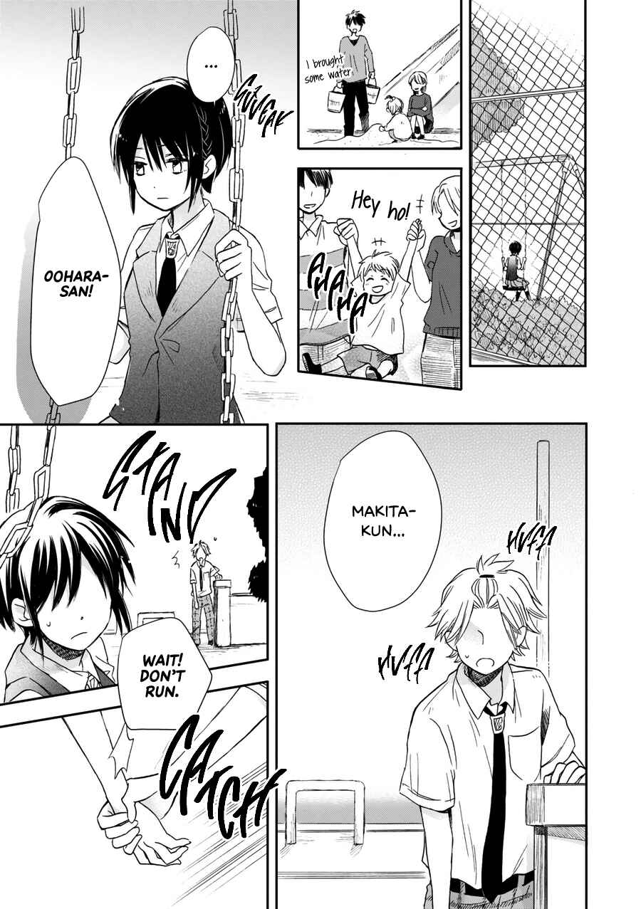 Page 22 Chapter 19 Akairo Crossroads