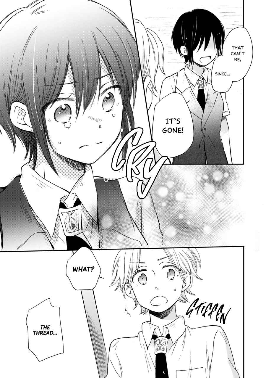 Page 24 Chapter 19 Akairo Crossroads