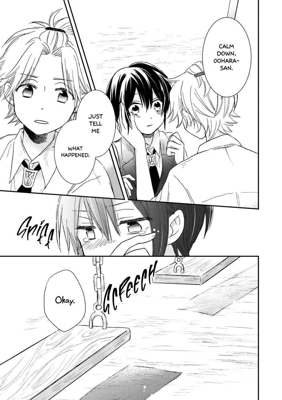 Page 26 Chapter 19 Akairo Crossroads