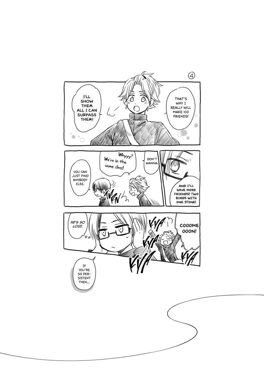 Page 27 Chapter 19 Akairo Crossroads