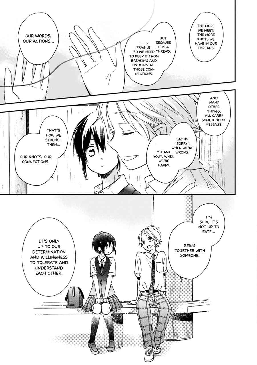 Page 10 Chapter 20 Akairo Crossroads