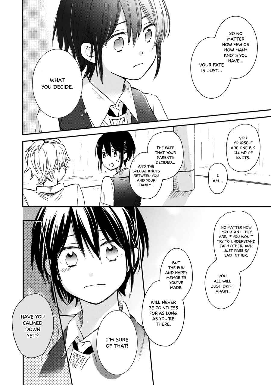 Page 11 Chapter 20 Akairo Crossroads