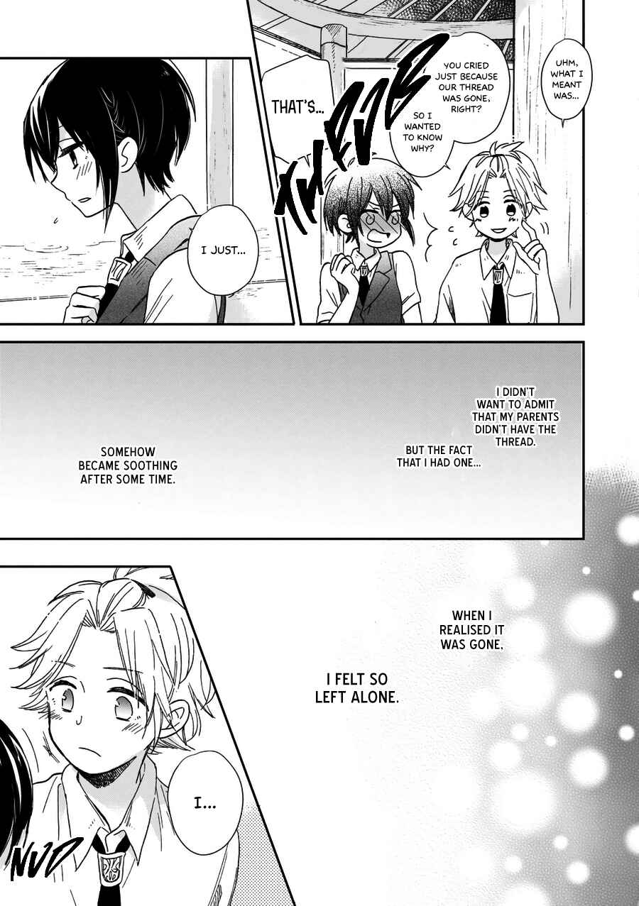 Page 16 Chapter 20 Akairo Crossroads