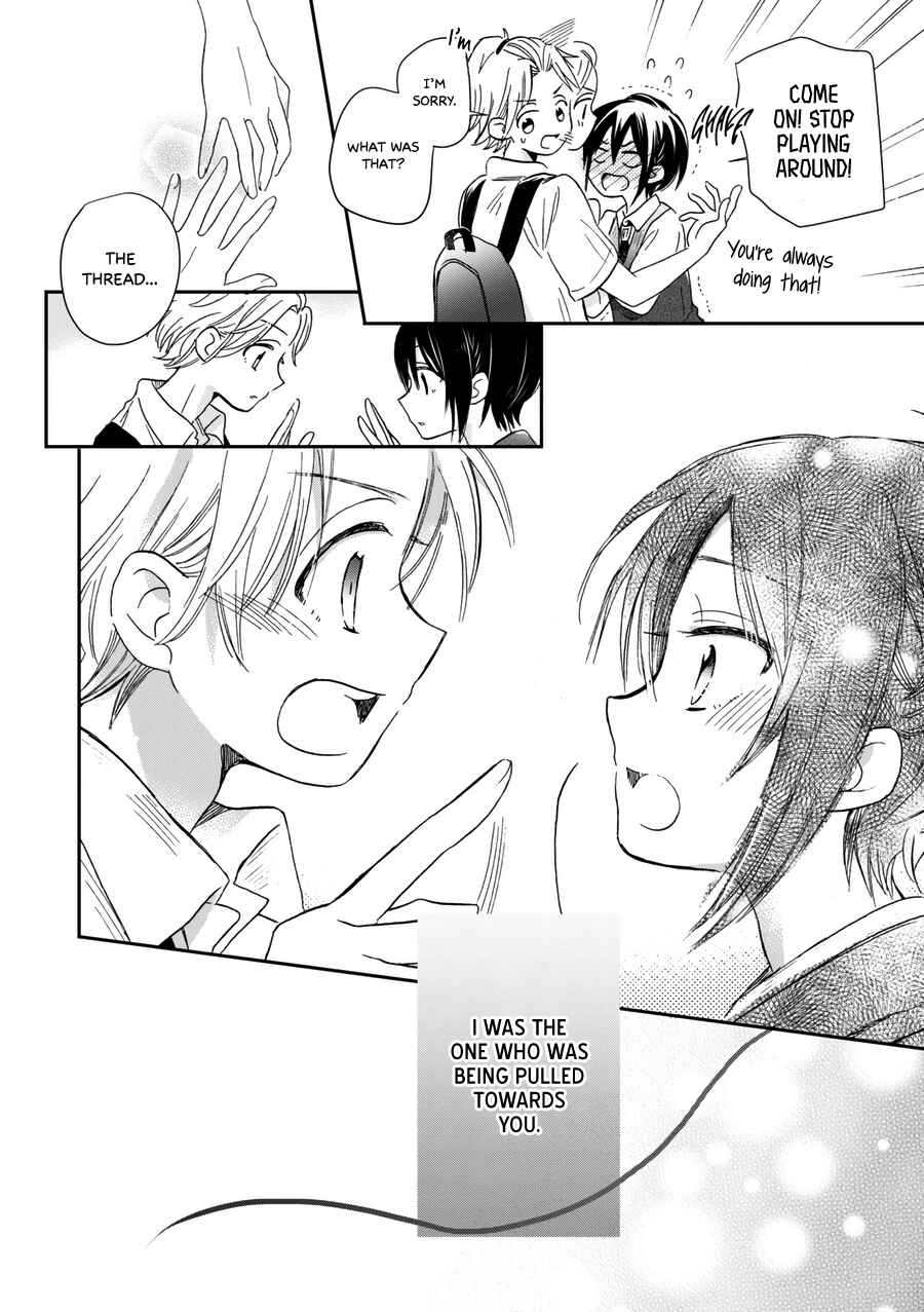 Page 23 Chapter 20 Akairo Crossroads
