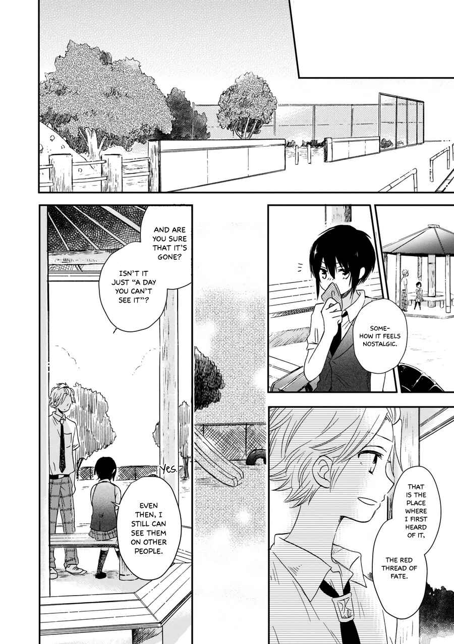 Page 3 Chapter 20 Akairo Crossroads