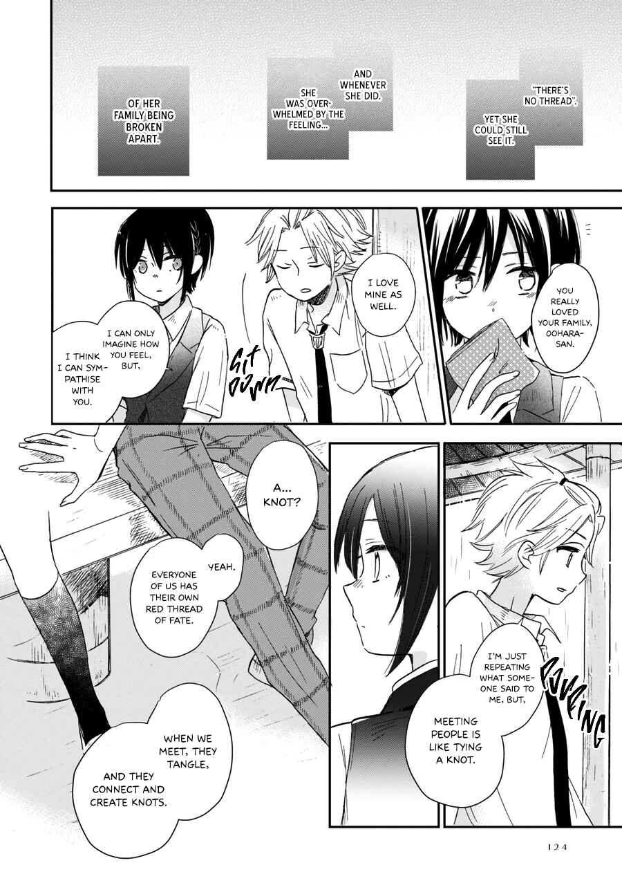 Page 9 Chapter 20 Akairo Crossroads