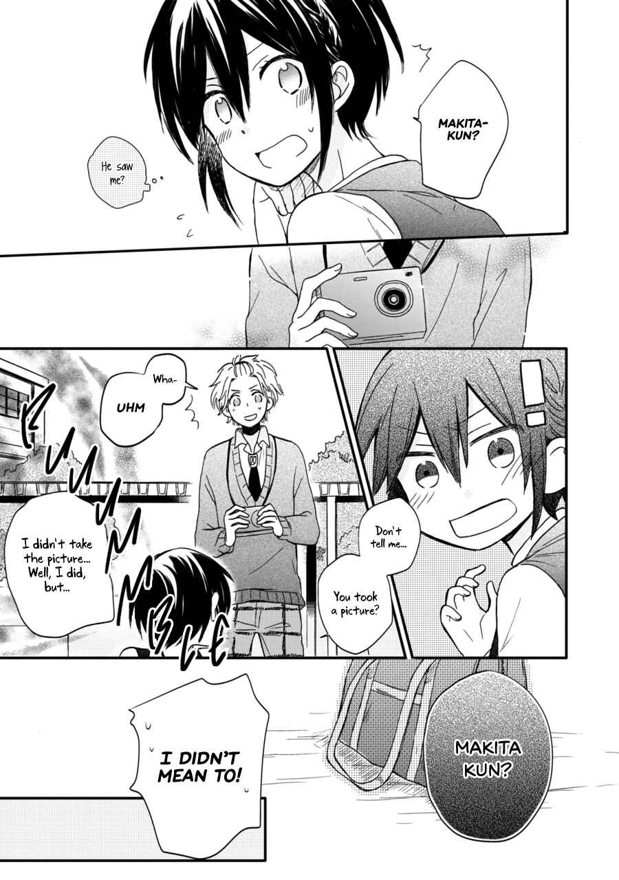 Page 12 Chapter 13.5 Akairo Crossroads