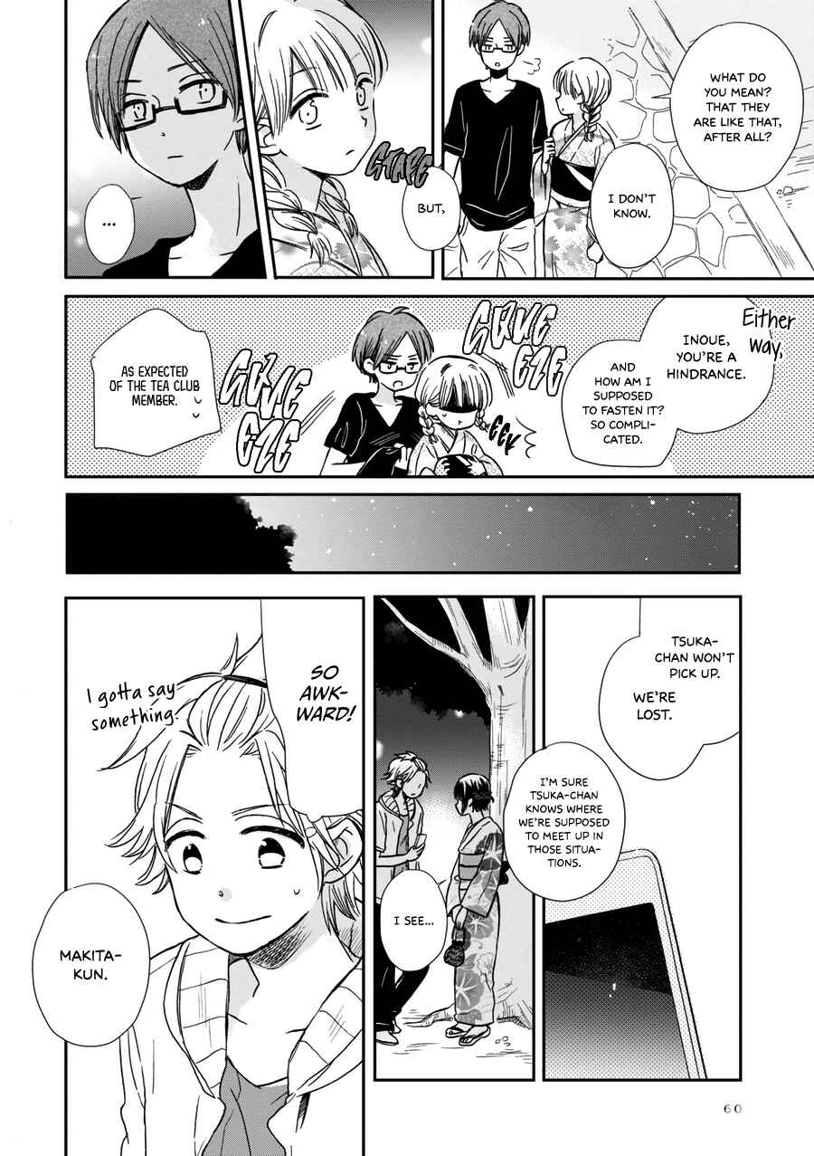 Page 11 Chapter 17 Akairo Crossroads