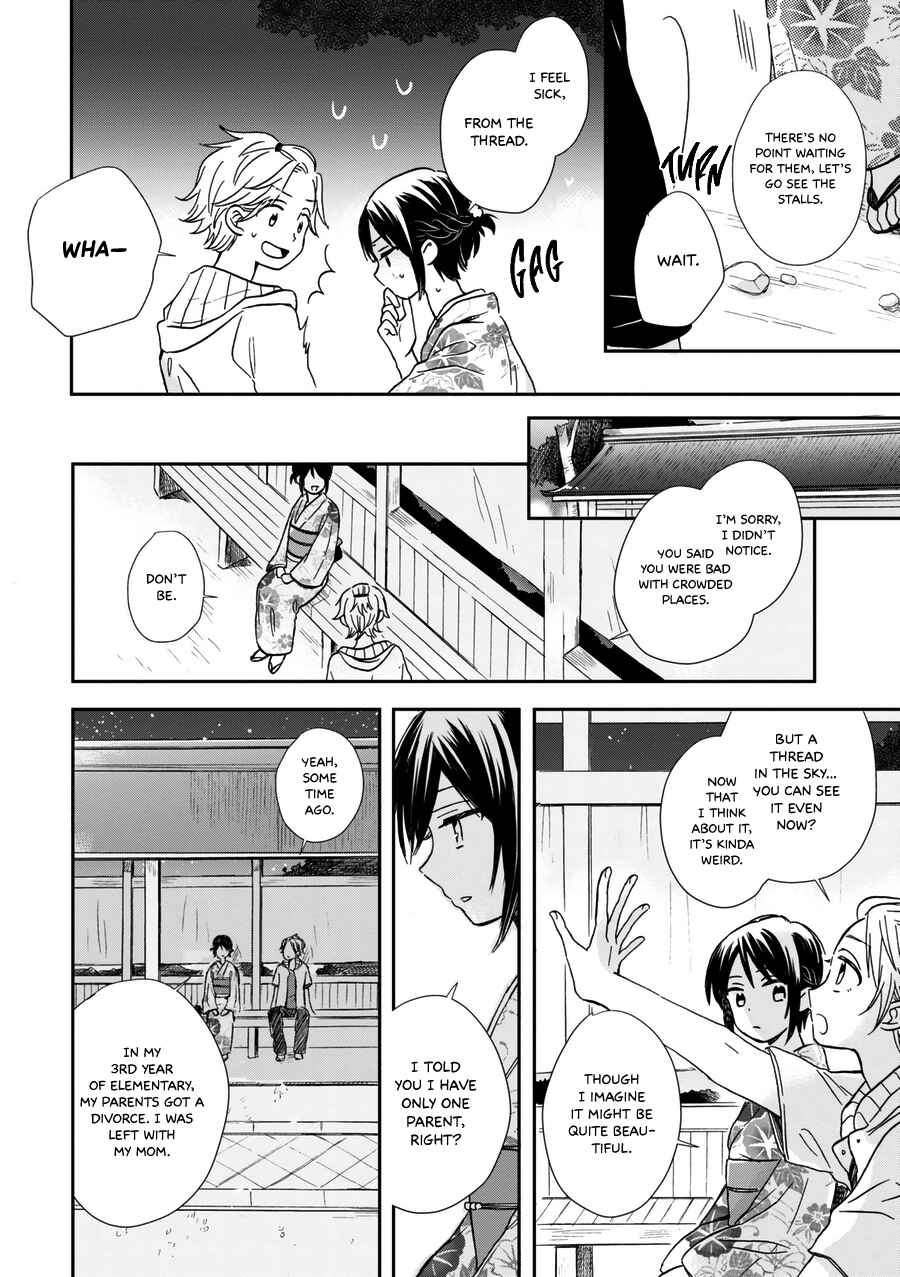 Page 13 Chapter 17 Akairo Crossroads