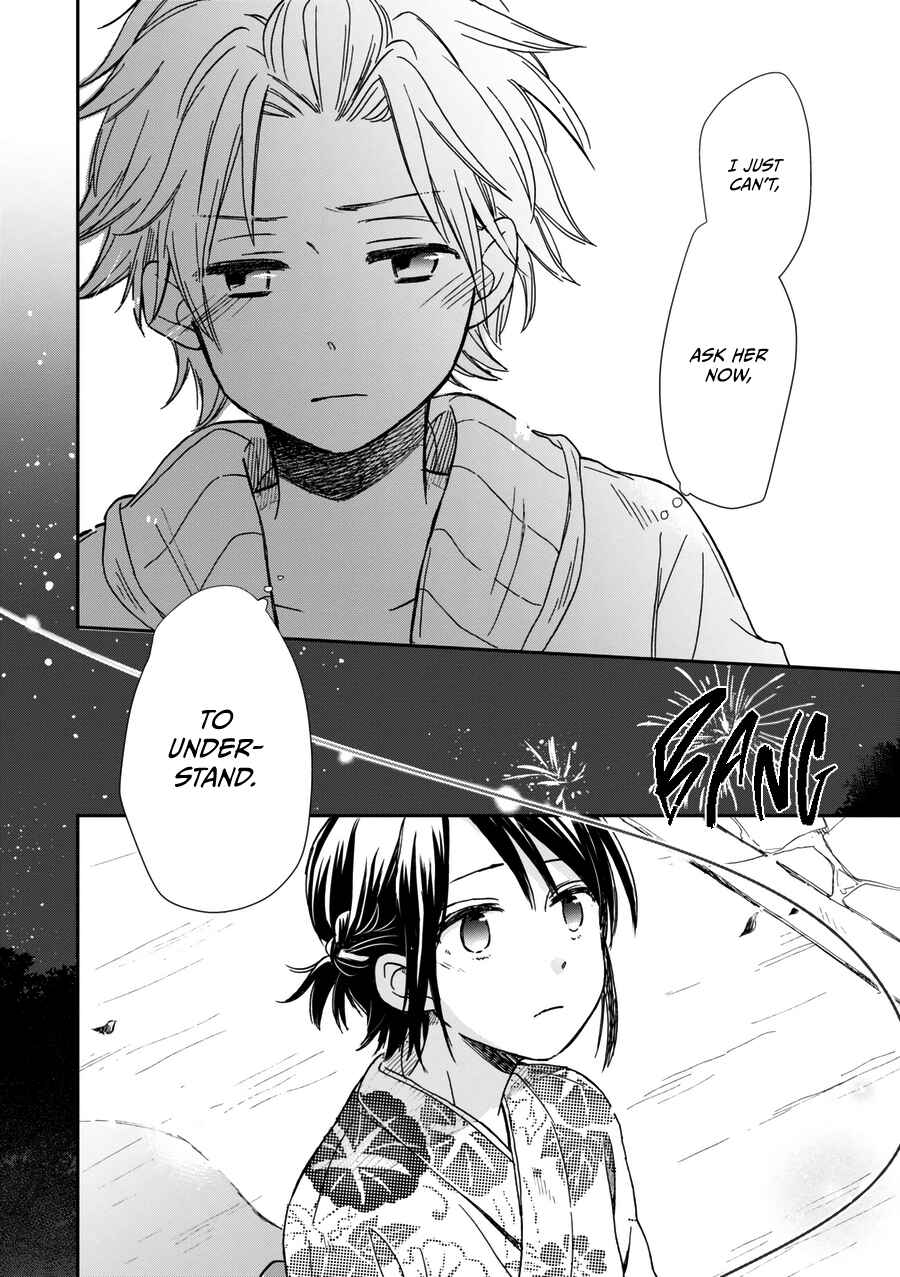 Page 21 Chapter 17 Akairo Crossroads
