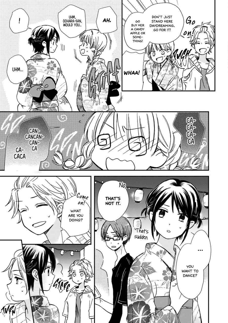 Page 8 Chapter 17 Akairo Crossroads