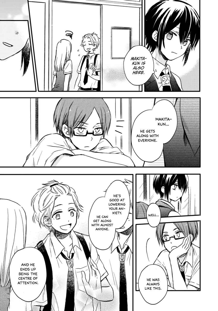 Page 10 Chapter 11 Akairo Crossroads