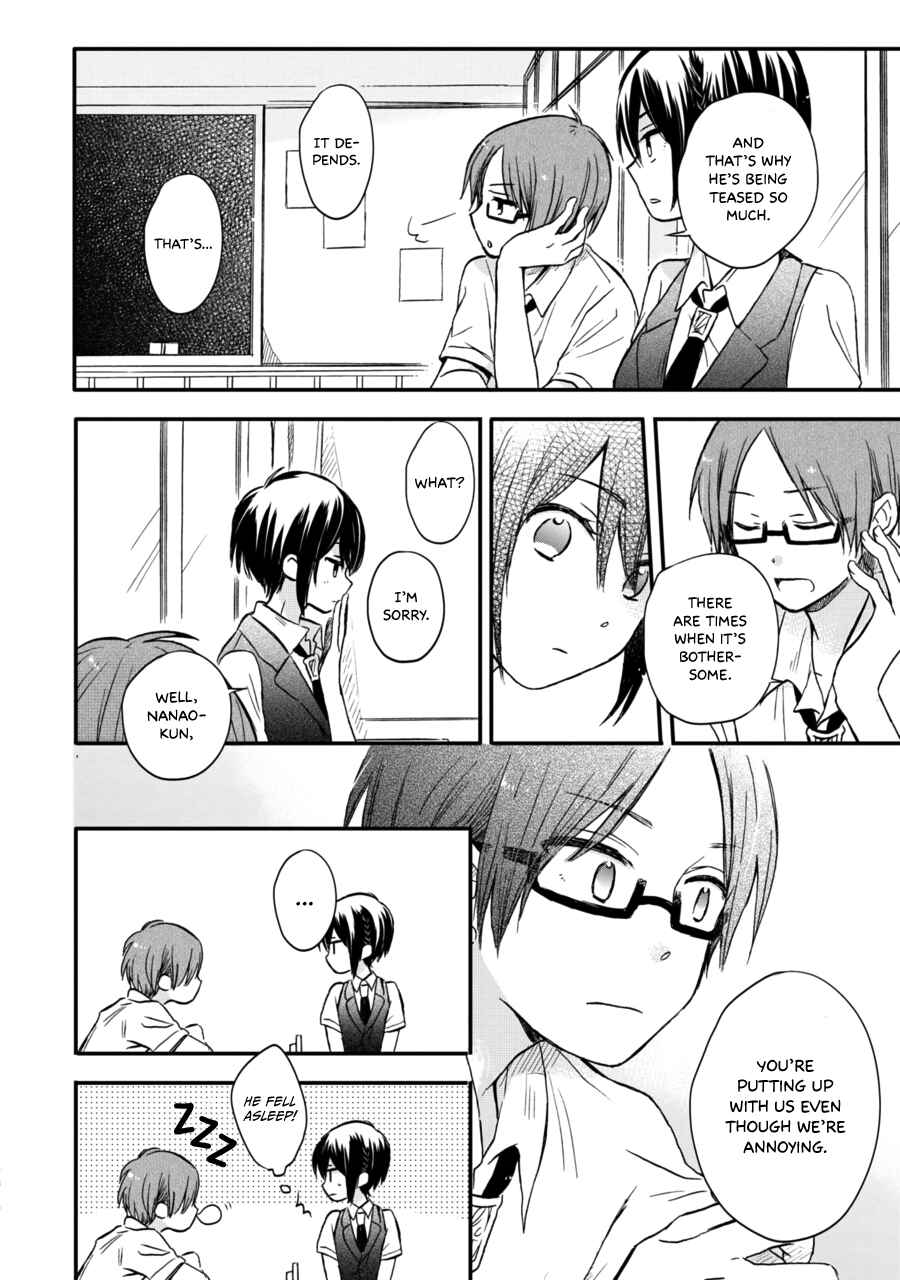 Page 11 Chapter 11 Akairo Crossroads