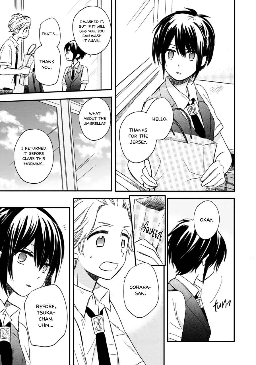 Page 16 Chapter 11 Akairo Crossroads