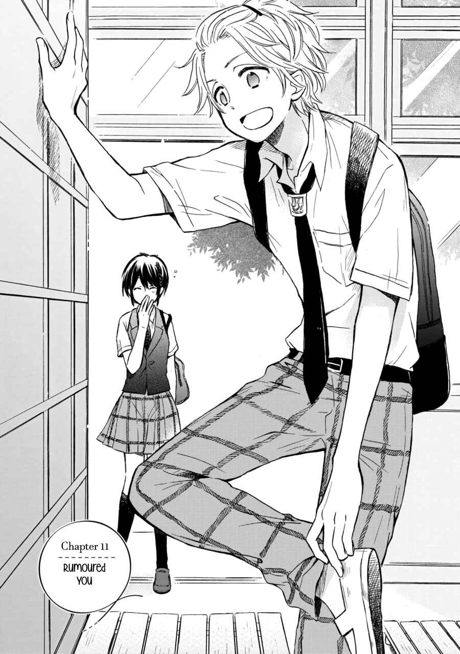 Page 2 Chapter 11 Akairo Crossroads