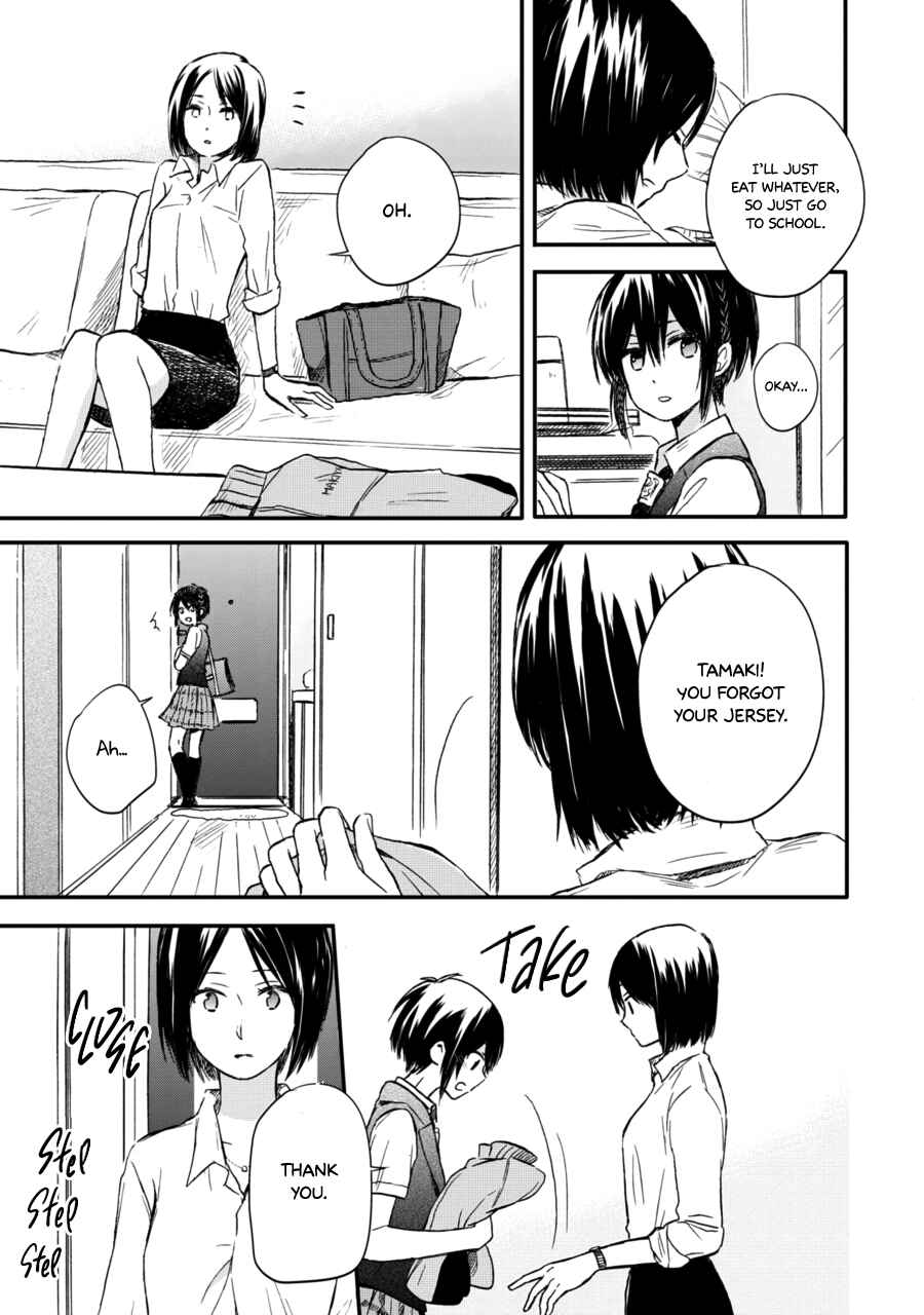 Page 4 Chapter 11 Akairo Crossroads