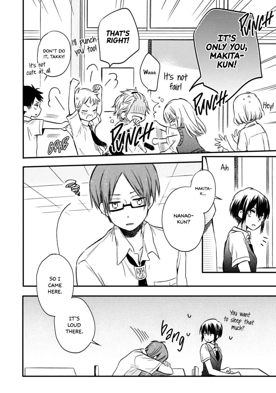 Page 9 Chapter 11 Akairo Crossroads