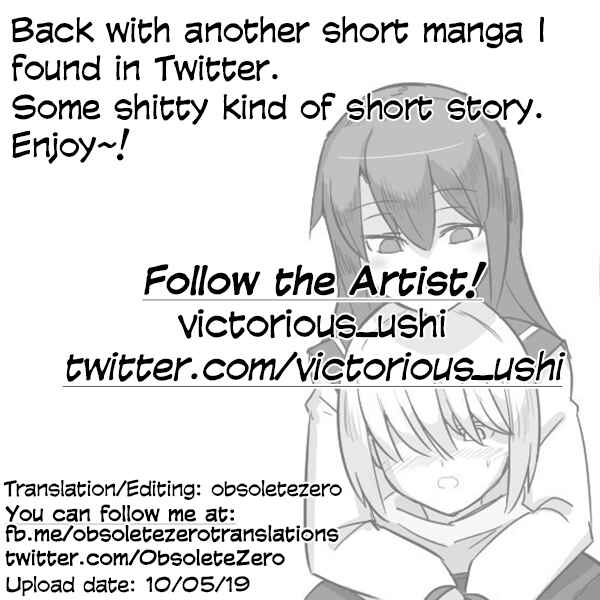 Page 1 Chapter Unknown_84f8 A Shitty Hero Manga