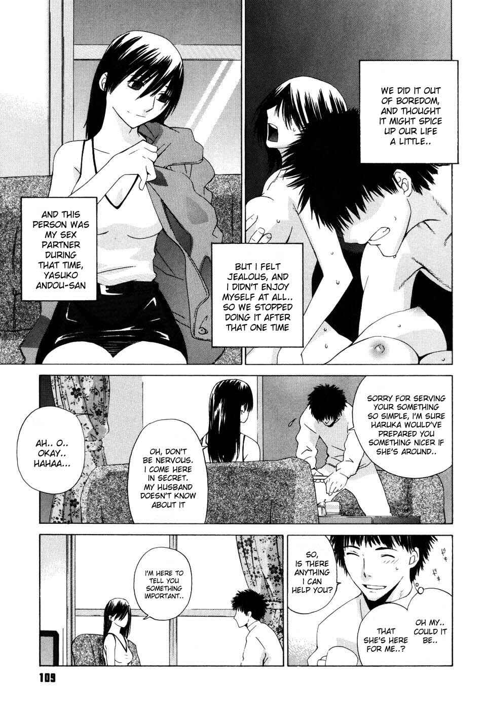 Page 3 Chapter 6 Zettai Renai Shugi